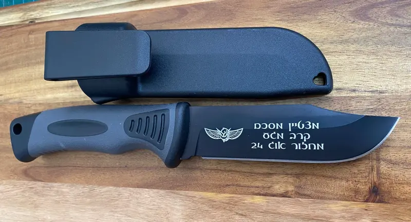 סכין קומנדו - האנטר - כולל קייס עם חריטה