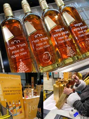 גוני ווקר