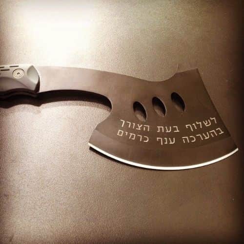חריטה על גרזן