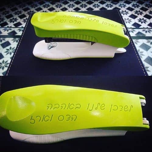 חריטה על שדכן
