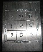 קמע חריטה