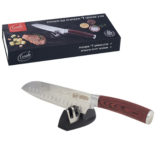 סט סכין סנטוקו מקצועית עם חריטה אישית כולל משחיז