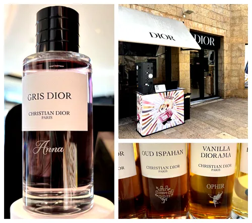 עמדת חריטה על בשמי דיור - בירושלים