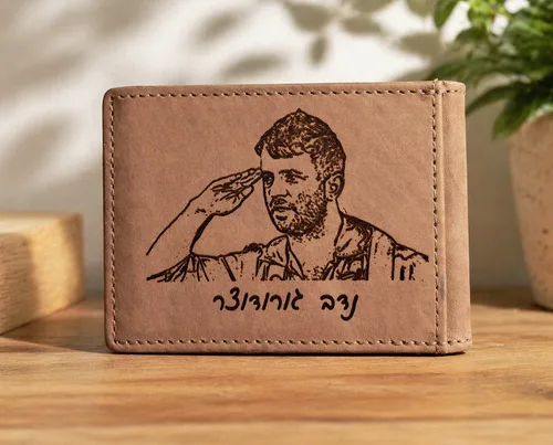 ארנק עור לגבר - כאמל בהיר - עם חריטה אישית