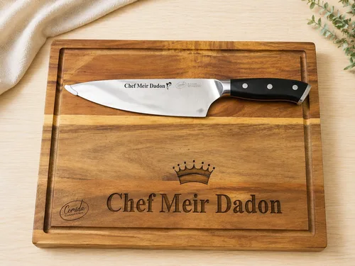 בוצ'ר עץ שיטה + סכין שף 21 סמ להב עם חריטה אישית כולל מדחום וקלשון